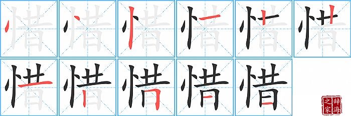 ϧ�ı�˳���ʻ�