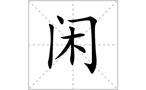 �еı�˳�ʻ���ôд(�е�ƴ�������ס����ͼ�������)