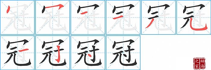 �ڵı�˳���ʻ�