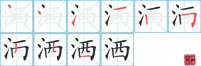 ���ı�˳���ʻ�