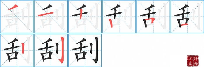 �εı�˳���ʻ�