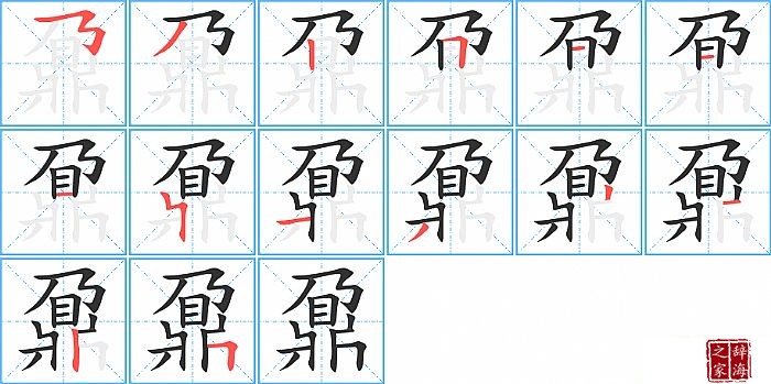 ؾ�ı�˳���ʻ�