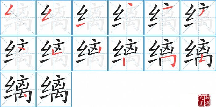 �ʵı�˳���ʻ�