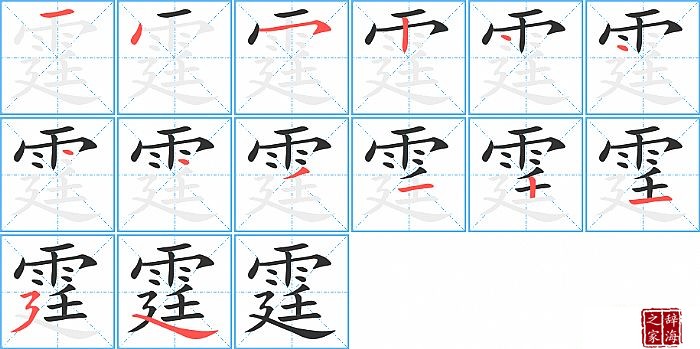 ���ı�˳���ʻ�