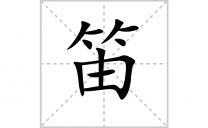 �ѵı�˳�ʻ����д�����ֵѵ�ƴ�������ס��ʻ�˳�򼰳������