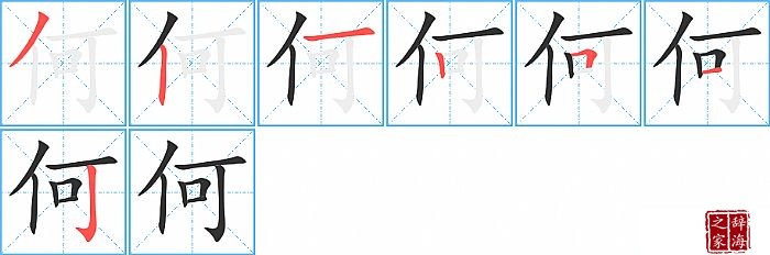 �εı�˳���ʻ�