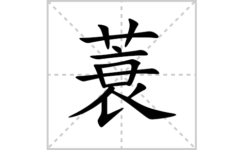 ��ı�˳�ʻ���ôд(���ƴ�������ס�˵����������)