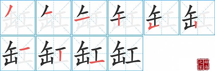 �׵ı�˳���ʻ�