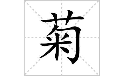 �յı�˳�ʻ���ôд(�յ�ƴ�������ס����ͼ�������)