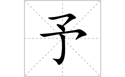 ��ı�˳�ʻ���ôд(���ƴ�������ס����ͼ�������) 