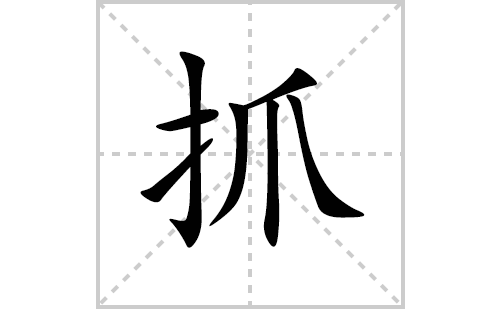 ץı˳ʻôд(ץƴסͼ)