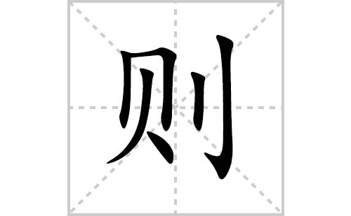 ��ı�˳�ʻ���ôд(���ƴ�������ס�˵����������)