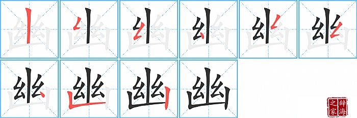 �ĵı�˳���ʻ�