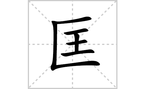 ��ı�˳�ʻ���ôд(���ƴ�������ס����ͼ�������)