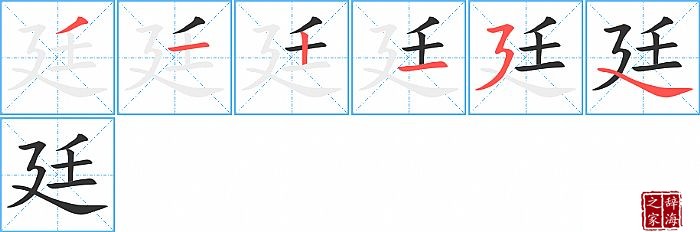 ͢�ı�˳���ʻ�