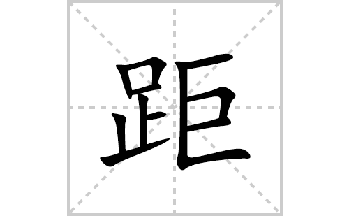 ��ı�˳�ʻ���ôд(���ƴ�������ס����ͼ�������) 