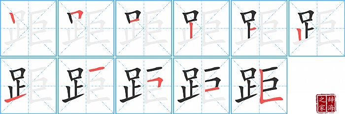 ��ı�˳���ʻ�