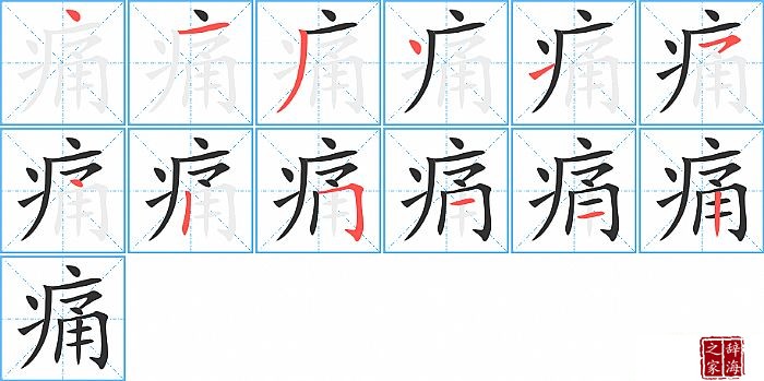 ʹ�ı�˳���ʻ�