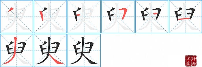 ���ı�˳���ʻ�