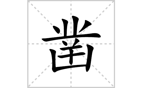 ��ı�˳�ʻ���ôд(���ƴ�������ס����ͼ�������)