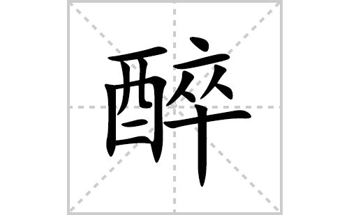 ı˳ʻôд(ƴסͼ)