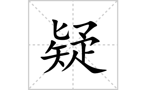 ɵı˳ʻôд(ɵƴס˵)