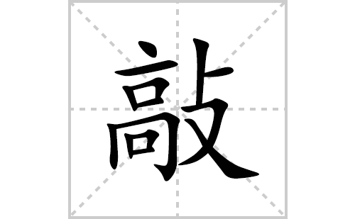 �õı�˳�ʻ���ôд(�õ�ƴ�������ס�˵����������)