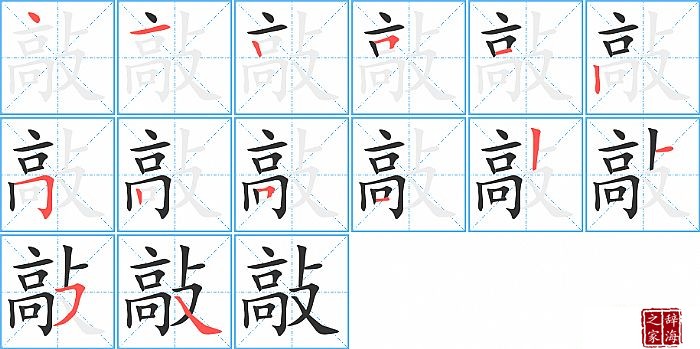 �õı�˳���ʻ�