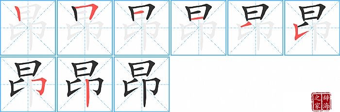 ���ı�˳���ʻ�