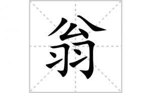 �̵ı�˳�ʻ����д�������̵�ƴ�������ס��ʻ�˳�򼰳������