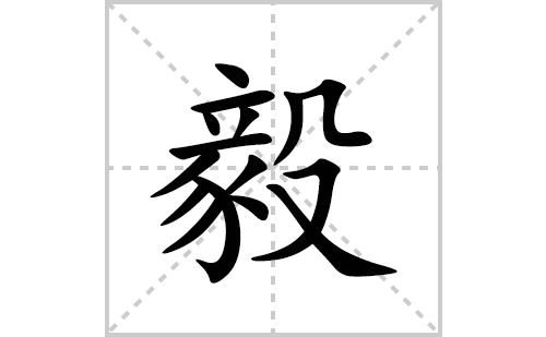 ı˳ʻôд(ƴסͼ)