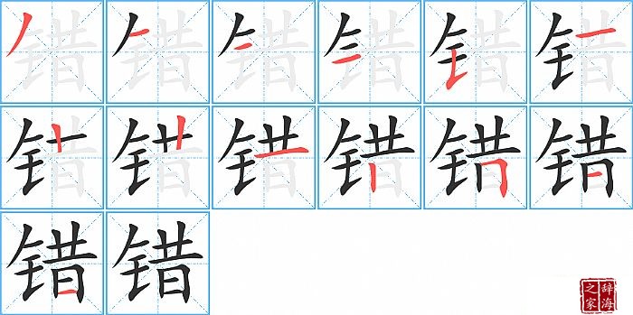 ���ı�˳���ʻ�