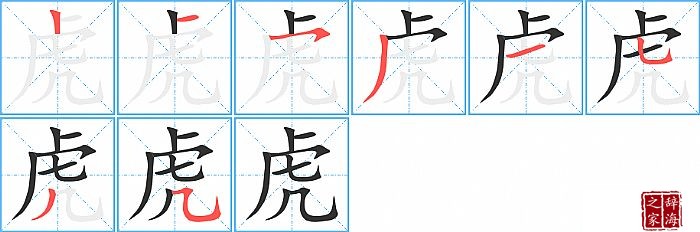 ���ı�˳���ʻ�