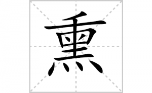 Ѭ����ôд�ÿ���Ѭ�ı�˳���ʻ�������д�̳̣�