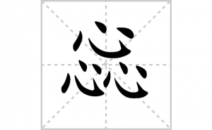 ������ôд�ÿ������ı�˳���ʻ�������д�̳̣�