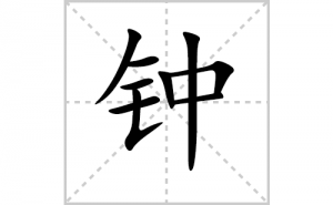 ������ôд�ÿ����ӵı�˳���ʻ���д�̳̣�