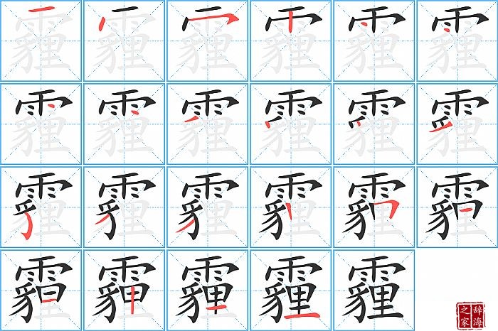 ���ı�˳���ʻ�