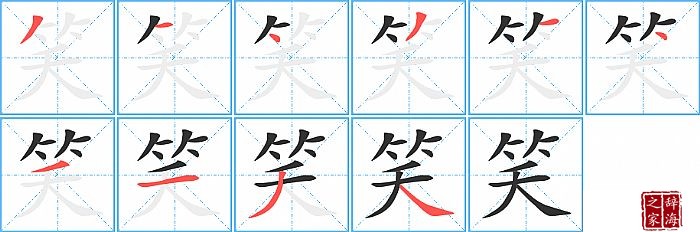 Ц�ı�˳���ʻ�