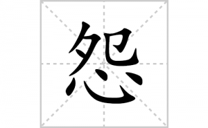 <b>Թ�ı�˳�ʻ����д������Թ��ƴ�������ס��ʻ�˳�򼰳������</b>