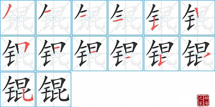 ￵ı�˳���ʻ�