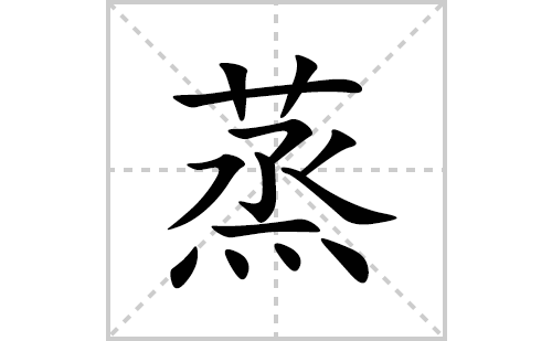 ���ı�˳�ʻ���ôд(����ƴ�������ס����ͼ�������) 