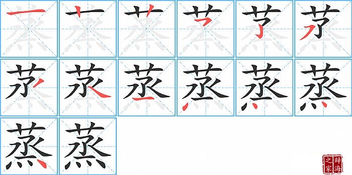 ���ı�˳���ʻ�