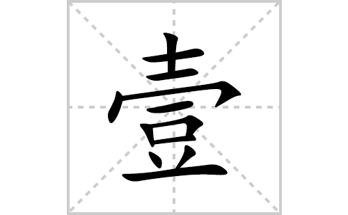 Ҽ�ı�˳�ʻ���ôд(Ҽ��ƴ�������ס����ͼ�������) 