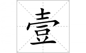 Ҽ�ı�˳�ʻ����д������Ҽ��ƴ�������ס��ʻ�˳�򼰳������