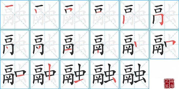 �ڵı�˳���ʻ�