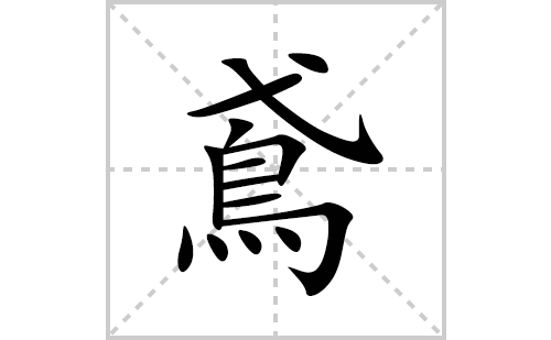 �S�ı�˳�ʻ���ôд(�S��ƴ�������ס����ͼ�������)