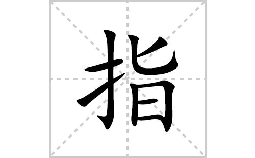 ��ı�˳�ʻ���ôд(��ƴ�������ס�˵����������)