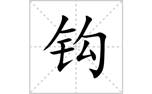 ���ı�˳�ʻ���ôд(��ƴ�������ס����ͼ�������)