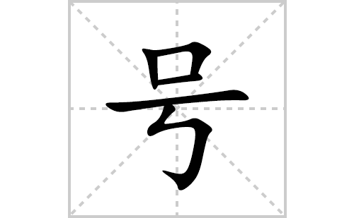 �ŵı�˳�ʻ���ôд(�ŵ�ƴ�������ס����ͼ�������)