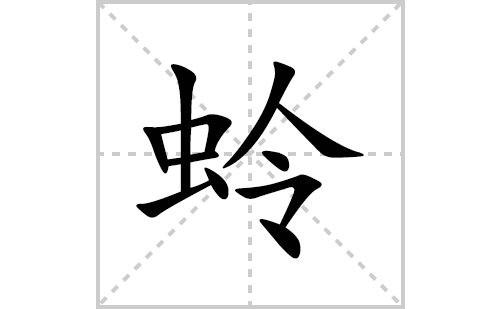 �ȵı�˳�ʻ���ôд(�ȵ�ƴ�������ס����ͼ�������)